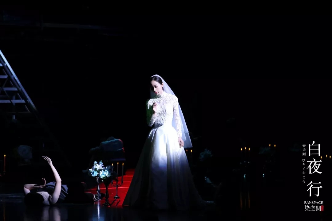 2023音乐剧《白夜行》无锡站（6月9、10日）演出详情、订票方式