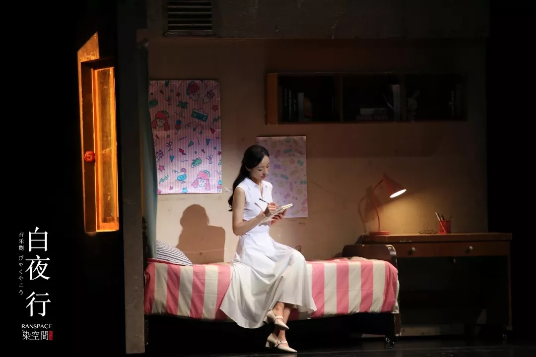 2023音乐剧《白夜行》无锡站（6月9、10日）演出详情、订票方式