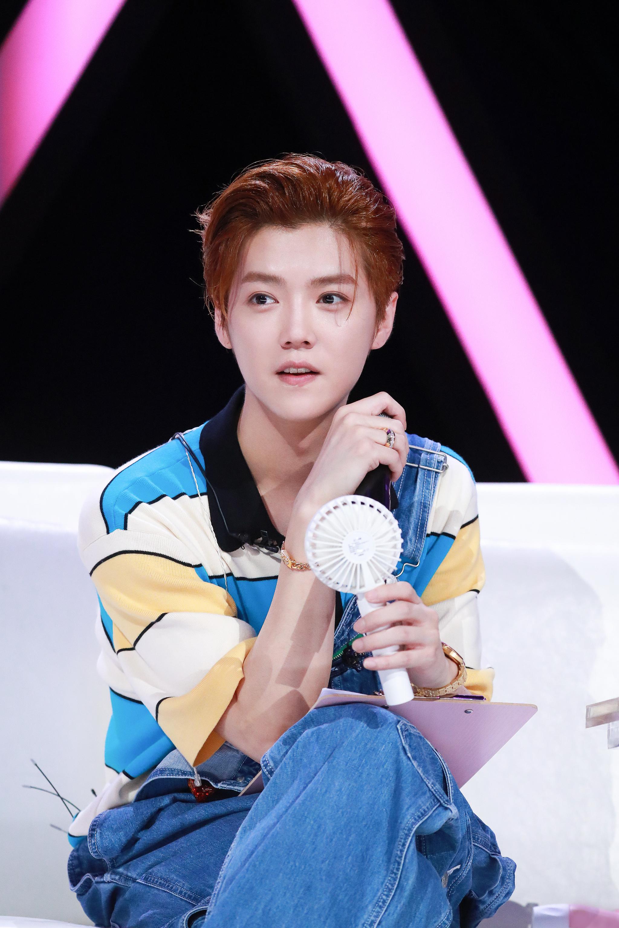 2023鹿晗重庆演唱会行程安排及购票指南