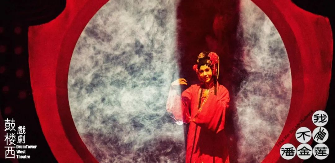 2023话剧《我不是潘金莲》杭州站（9月2日）演出安排、门票价格