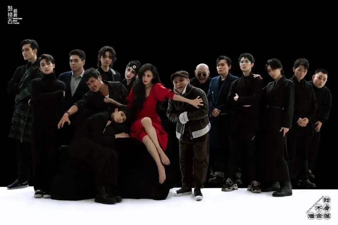 2023话剧《我不是潘金莲》杭州站（9月2日）演出安排、门票价格