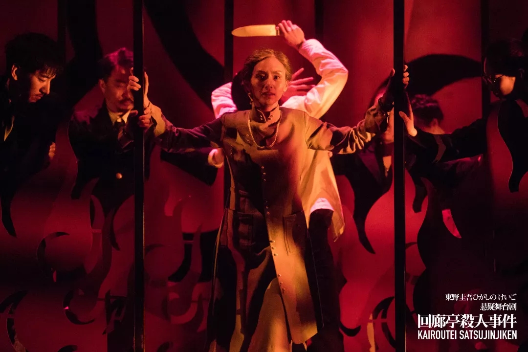 2023舞台剧《回廊亭杀人事件》北京站(9月22-23日)剧情+订票指南 2023舞台剧《回廊亭杀人事件》北京站(9月22-23日)剧情+订票指南