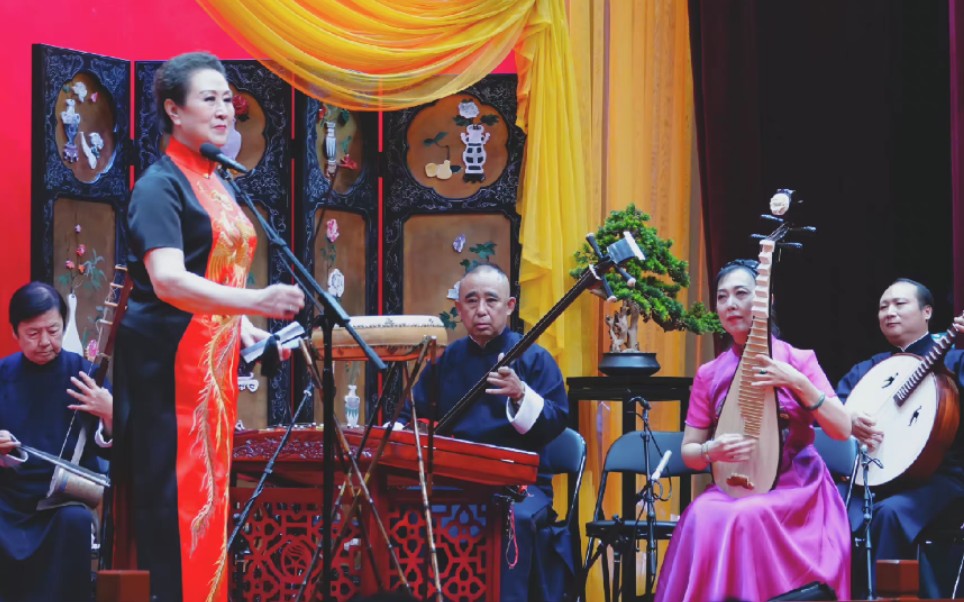 2023德云鼓曲社天津专场（5月8日）地点、时间、票价