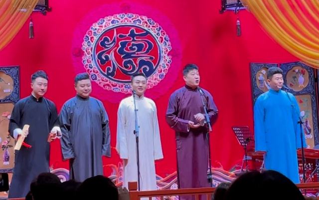 2023德云鼓曲社天津专场（5月8日-11日）（时间+场馆+订票）