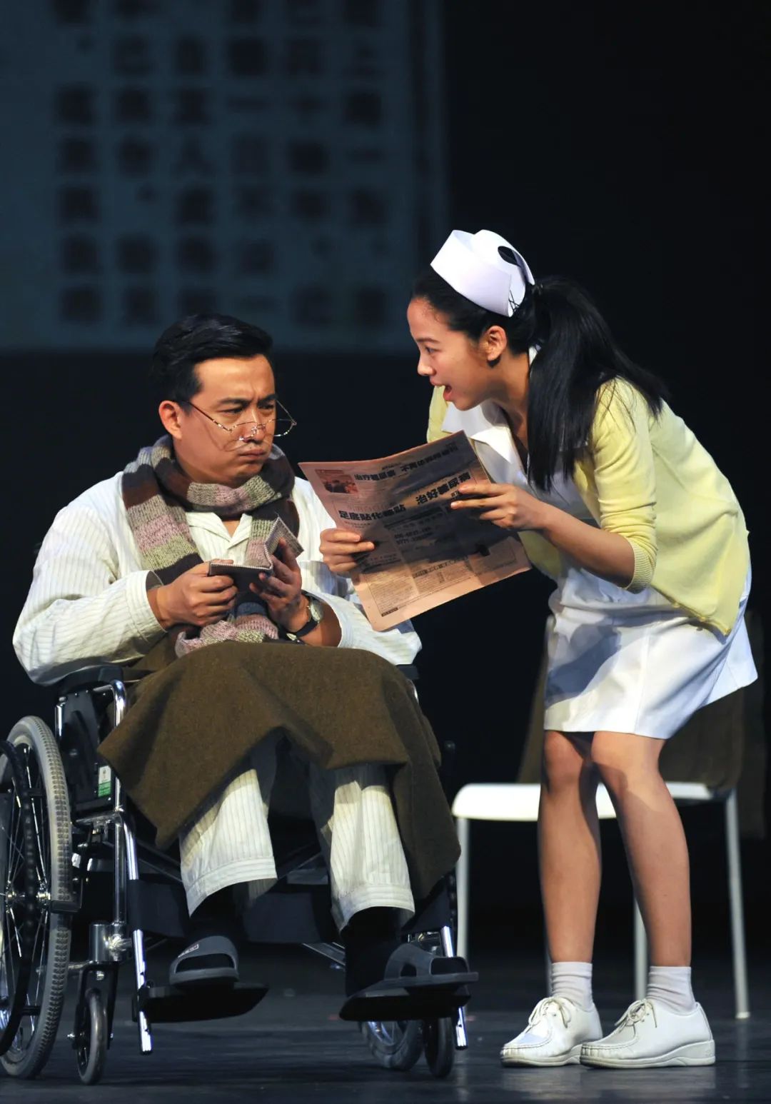 2023话剧《暗恋桃花源》郑州站（5月27日/28日）地点、票价