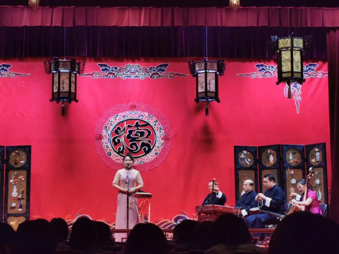 2023德云鼓曲社天津专场（5月8日）地点、时间、票价