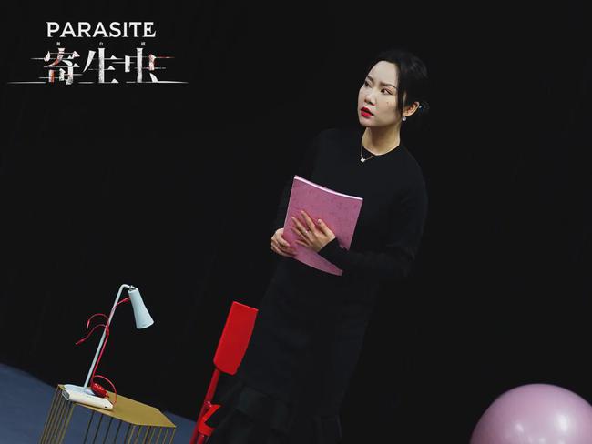 2023舞台剧《寄生虫》哈尔滨站（6月23-25日）剧情+票价+订票