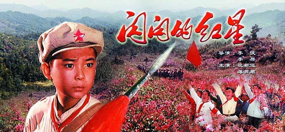 2023山西交响乐团 零钱音乐会 《光影留声》郑州大剧院 礼赞·公益惠民月