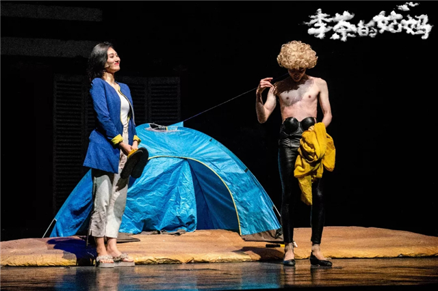 2023舞台剧《李茶的姑妈》天津站(5月26日-28日)剧情+时间地点+订票 2023舞台剧《李茶的姑妈》天津站(5月26日-28日)剧情+时间地点+订票