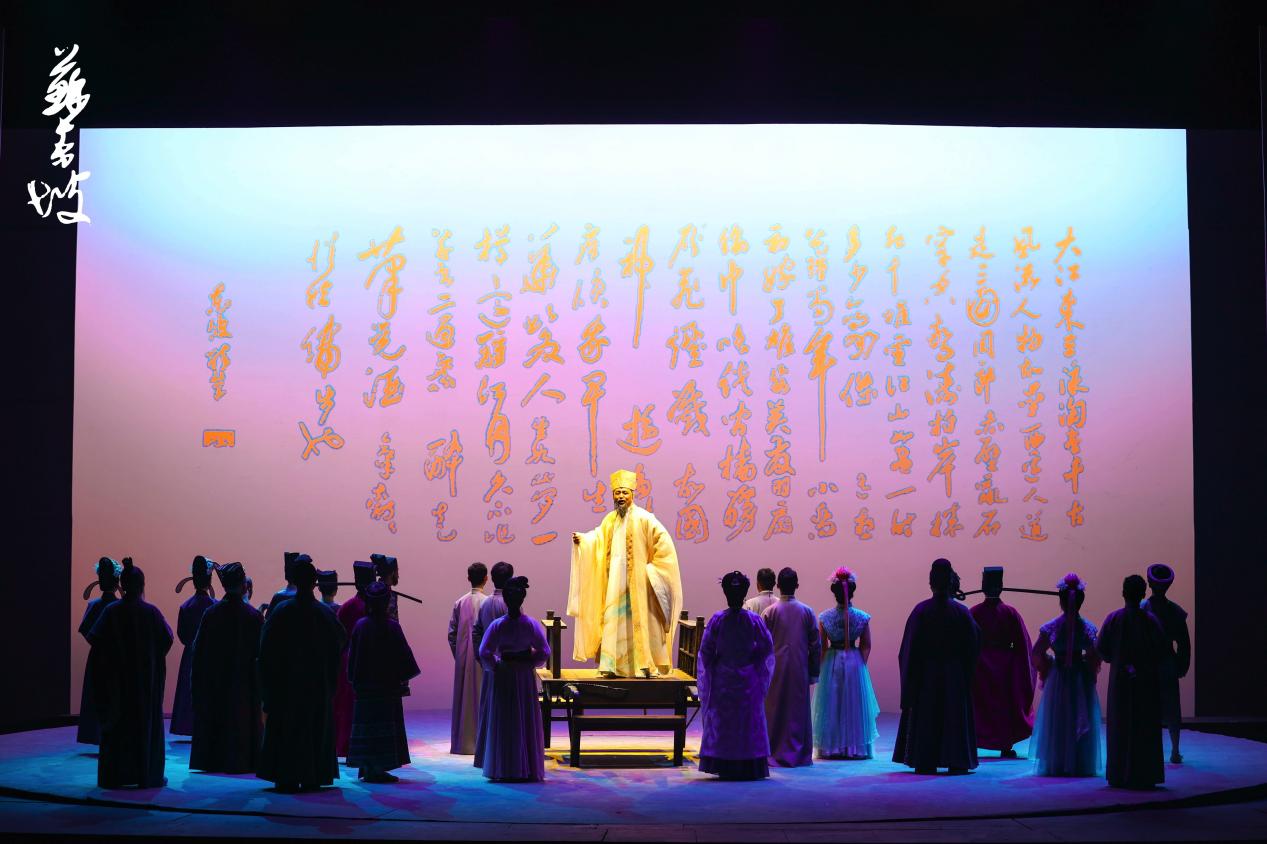 2023话剧《苏东坡》郑州站（7月6、7日）时间、地点、门票价格