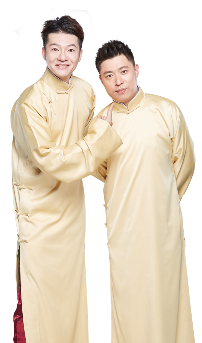 2023谢金李鹤东呼和浩特相声专场(6月9日)(时间+场馆+订票) 2023谢金李鹤东呼和浩特相声专场(6月9日)(时间+场馆+订票)