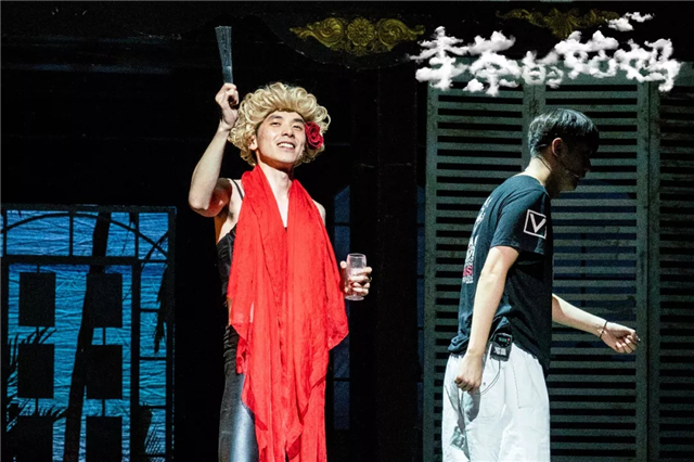 2023舞台剧《李茶的姑妈》天津站(5月26日-28日)剧情+时间地点+订票 2023舞台剧《李茶的姑妈》天津站(5月26日-28日)剧情+时间地点+订票