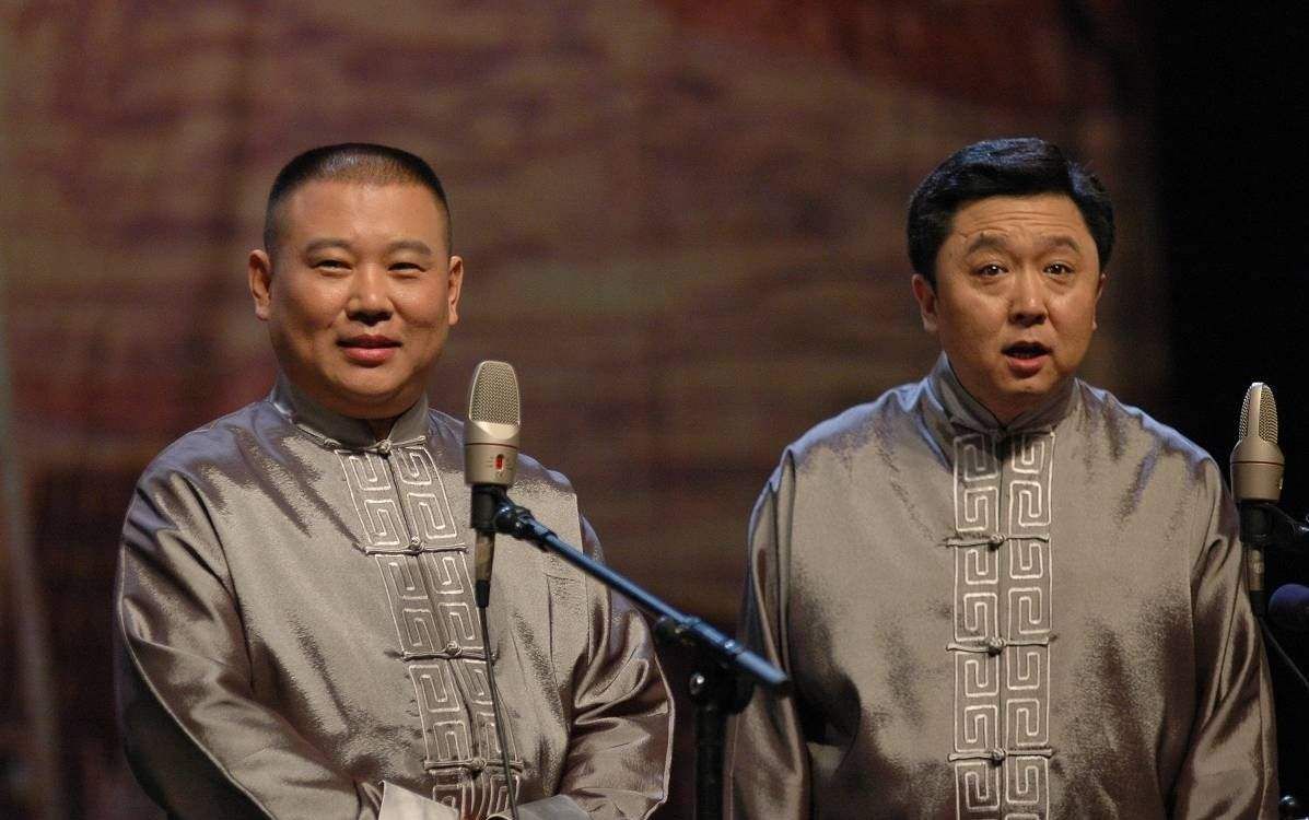 2023郭德纲于谦成都相声专场（5月20日）门票价格及订票网址