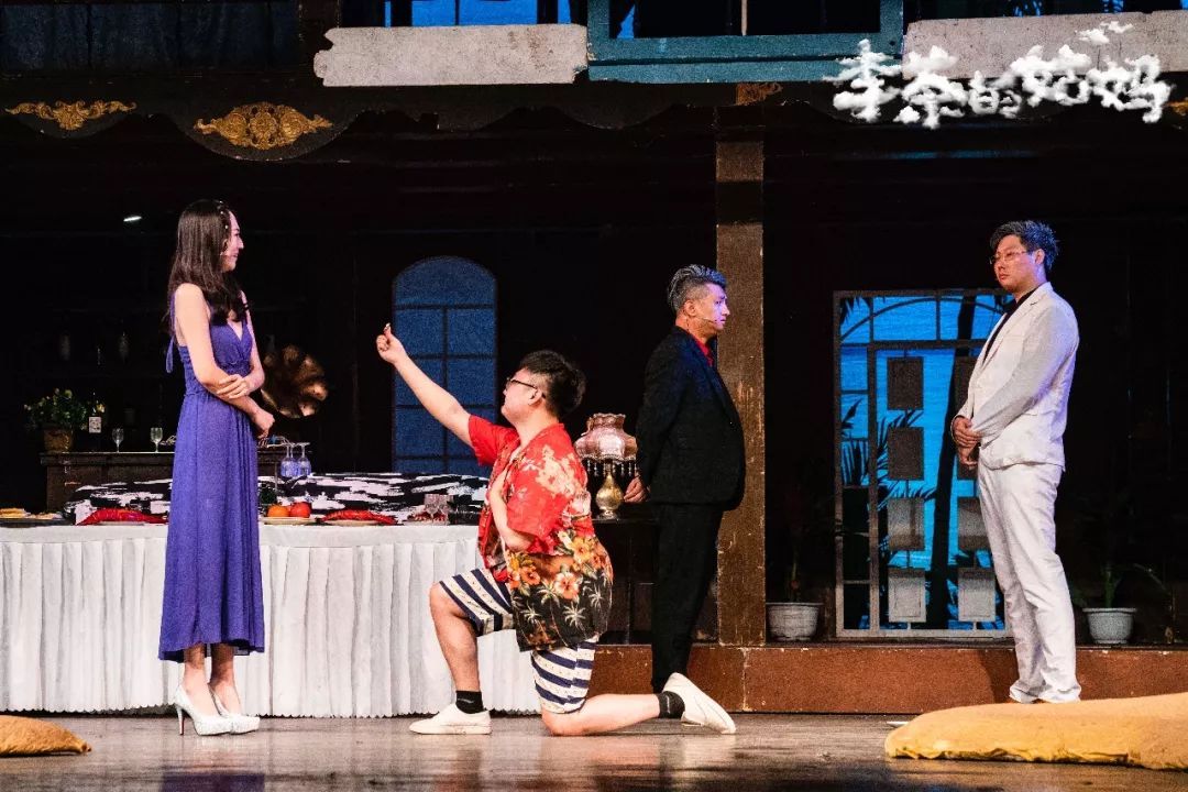 2023舞台剧《李茶的姑妈》天津站(5月26日-28日)剧情+时间地点+订票 2023舞台剧《李茶的姑妈》天津站(5月26日-28日)剧情+时间地点+订票