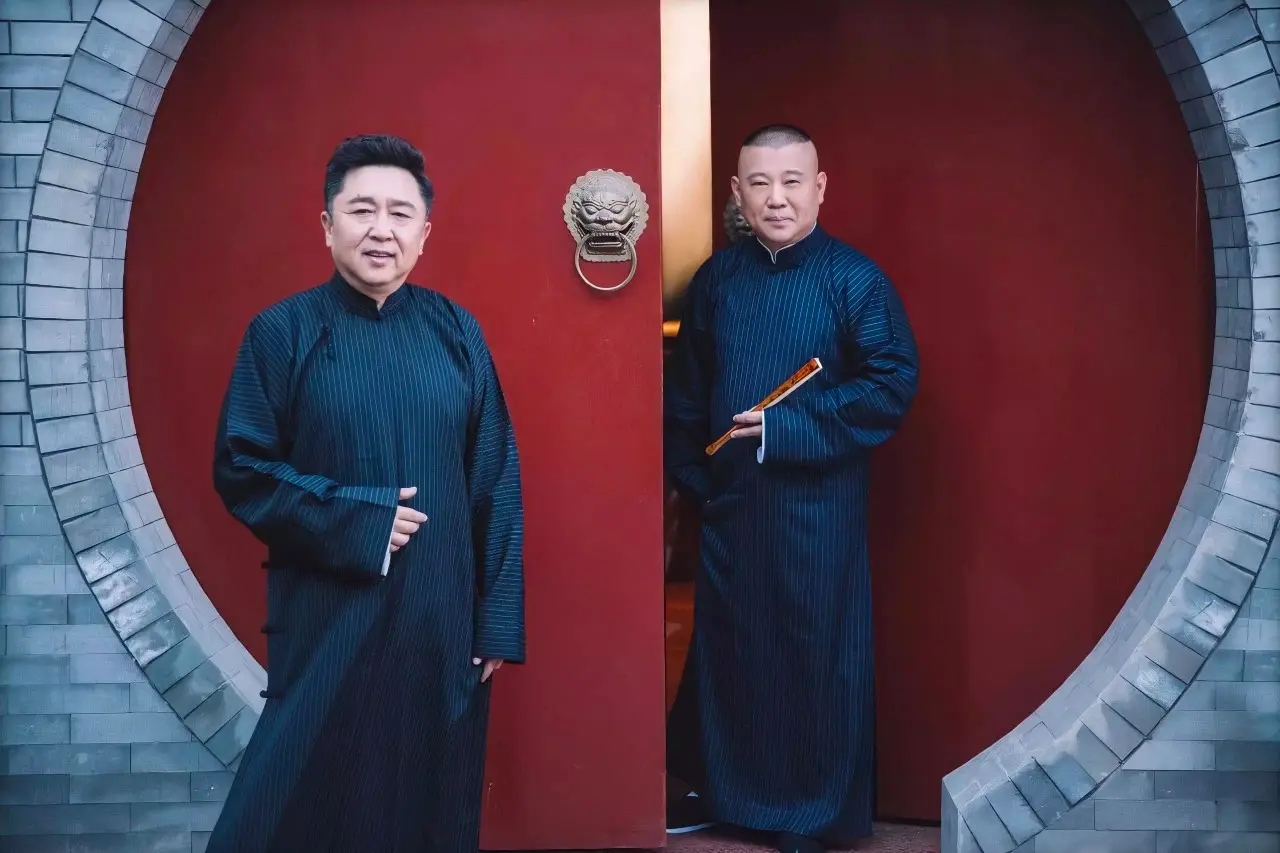 2023郭德纲于谦成都相声专场（5月20日）门票在哪买？