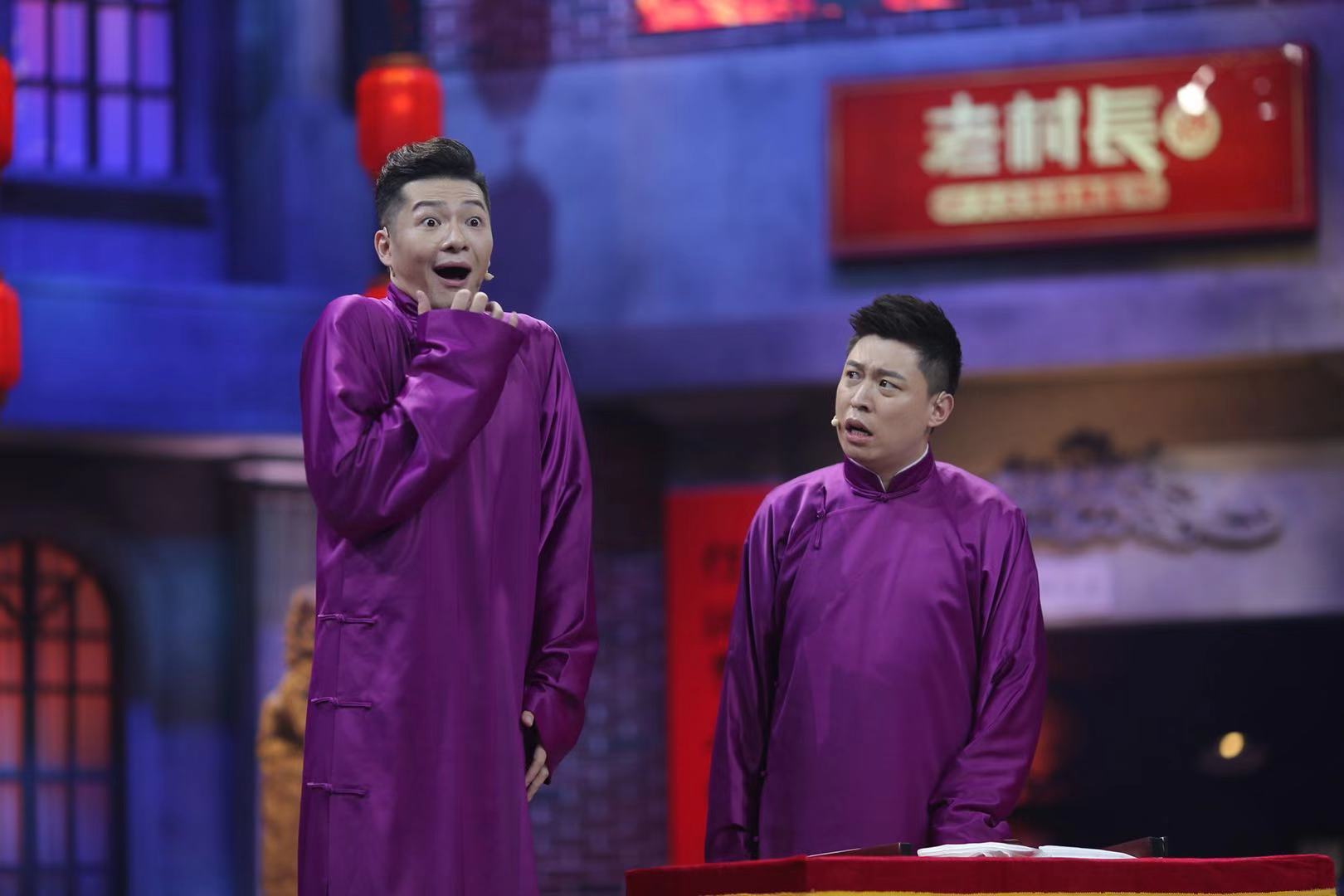 2023谢金李鹤东呼和浩特相声专场(6月9日)演出详情及购票信息 2023谢金李鹤东呼和浩特相声专场(6月9日)演出详情及购票信息