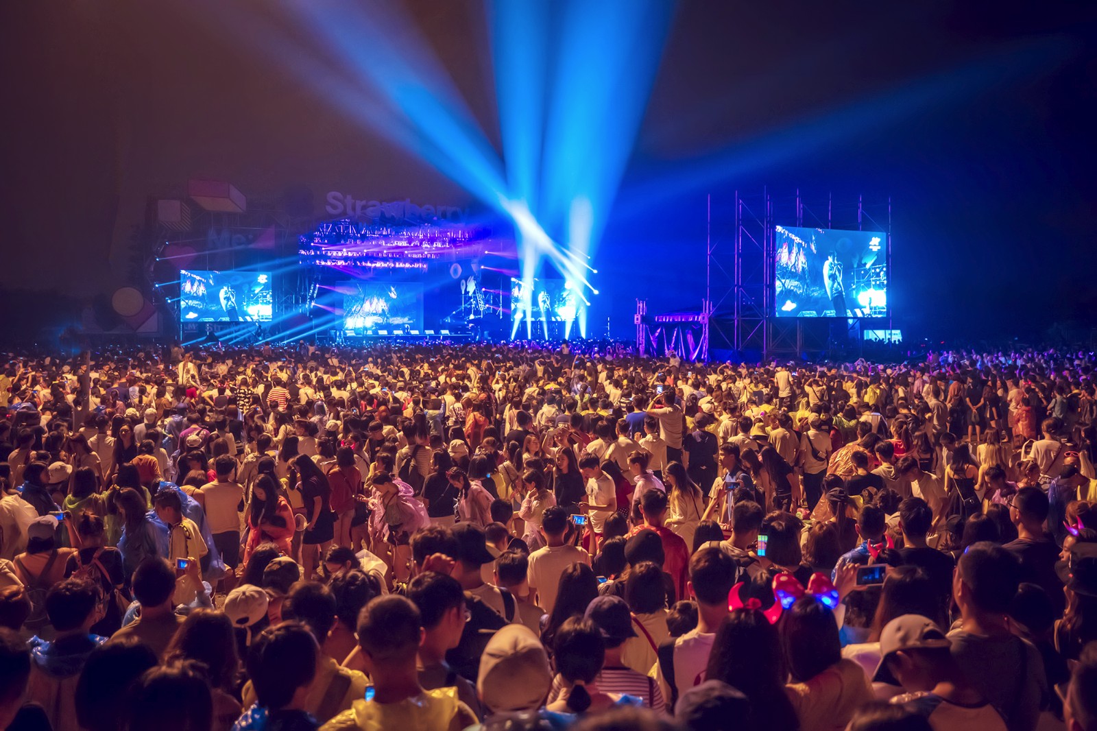 2023深圳草莓音乐节(5月20日)(时间+地点+票价+购票入口) 2023深圳草莓音乐节(5月20日)(时间+地点+票价+购票入口)