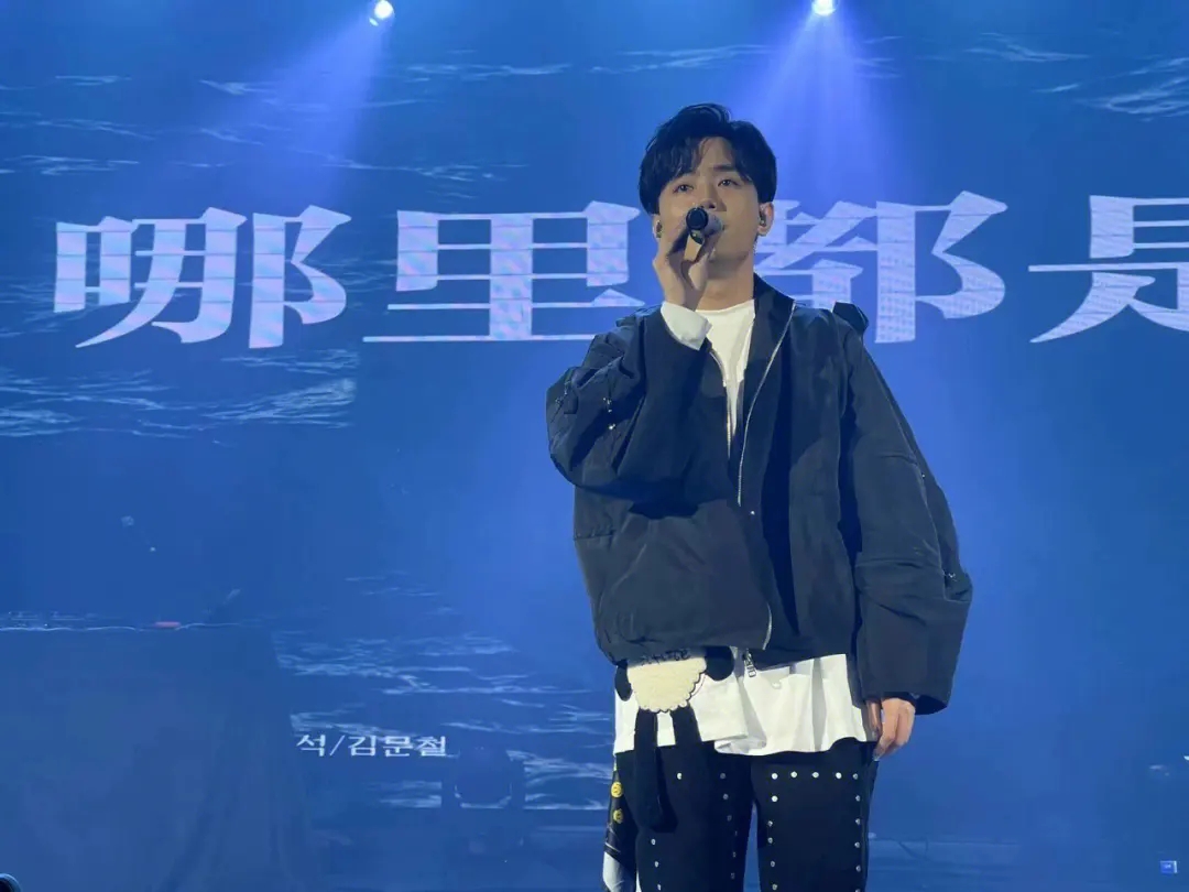 2023队长YoungCaptain深圳演唱会(6月10日)票价、地点、时间 2023队长YoungCaptain深圳演唱会(6月10日)票价、地点、时间