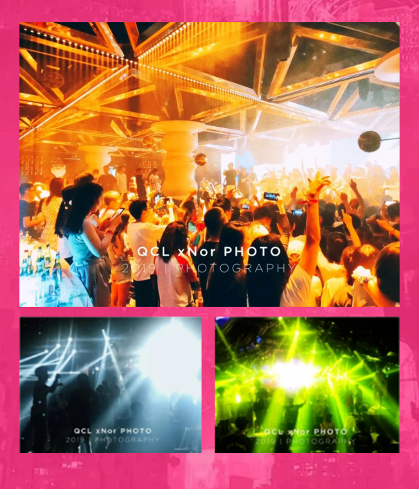 2023NewBlood·520心动狂欢电音节-天津站