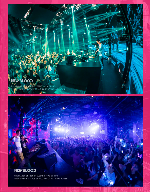 2023NewBlood·520心动狂欢电音节-北京站