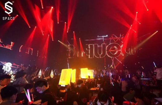 2023乌鲁木齐YOULO心动狂欢电音派对（5月20日）时间、地点、门票价格