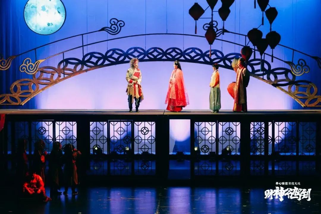 2023喜剧《财神爷驾到》宁波站(6月16日)时间、地点、门票价格 2023喜剧《财神爷驾到》宁波站(6月16日)时间、地点、门票价格