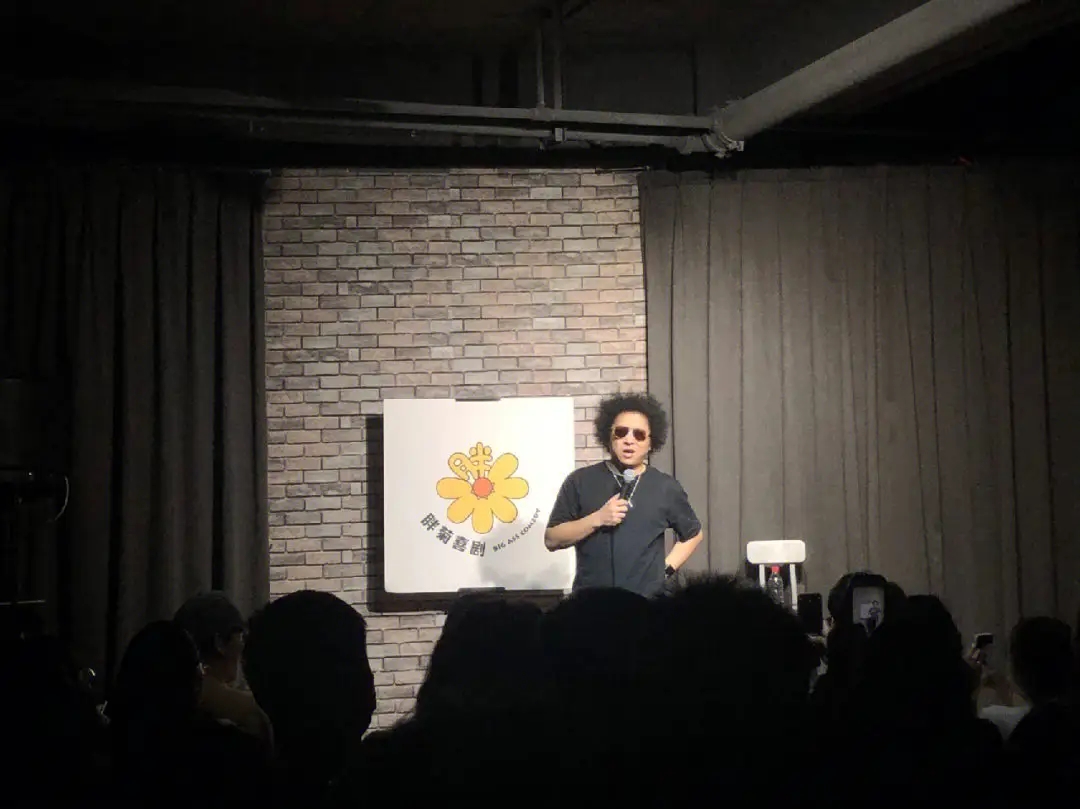 2023脱口秀《你谁啊》郑州站（5月14日）地点、时间、票价