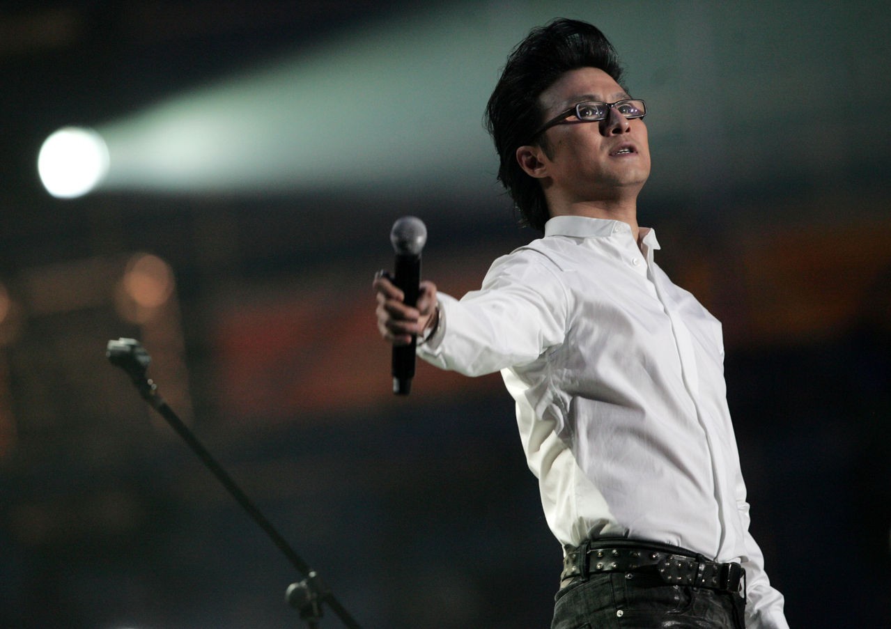 2023汪峰泰州演唱会（5月27日）（时间、地点、门票价格）