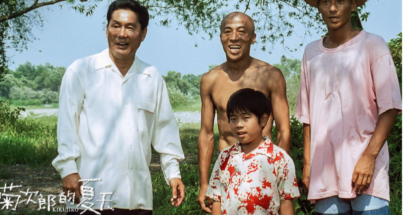 2023儿童六一交响音乐会-北京站 2023儿童六一交响音乐会-北京站