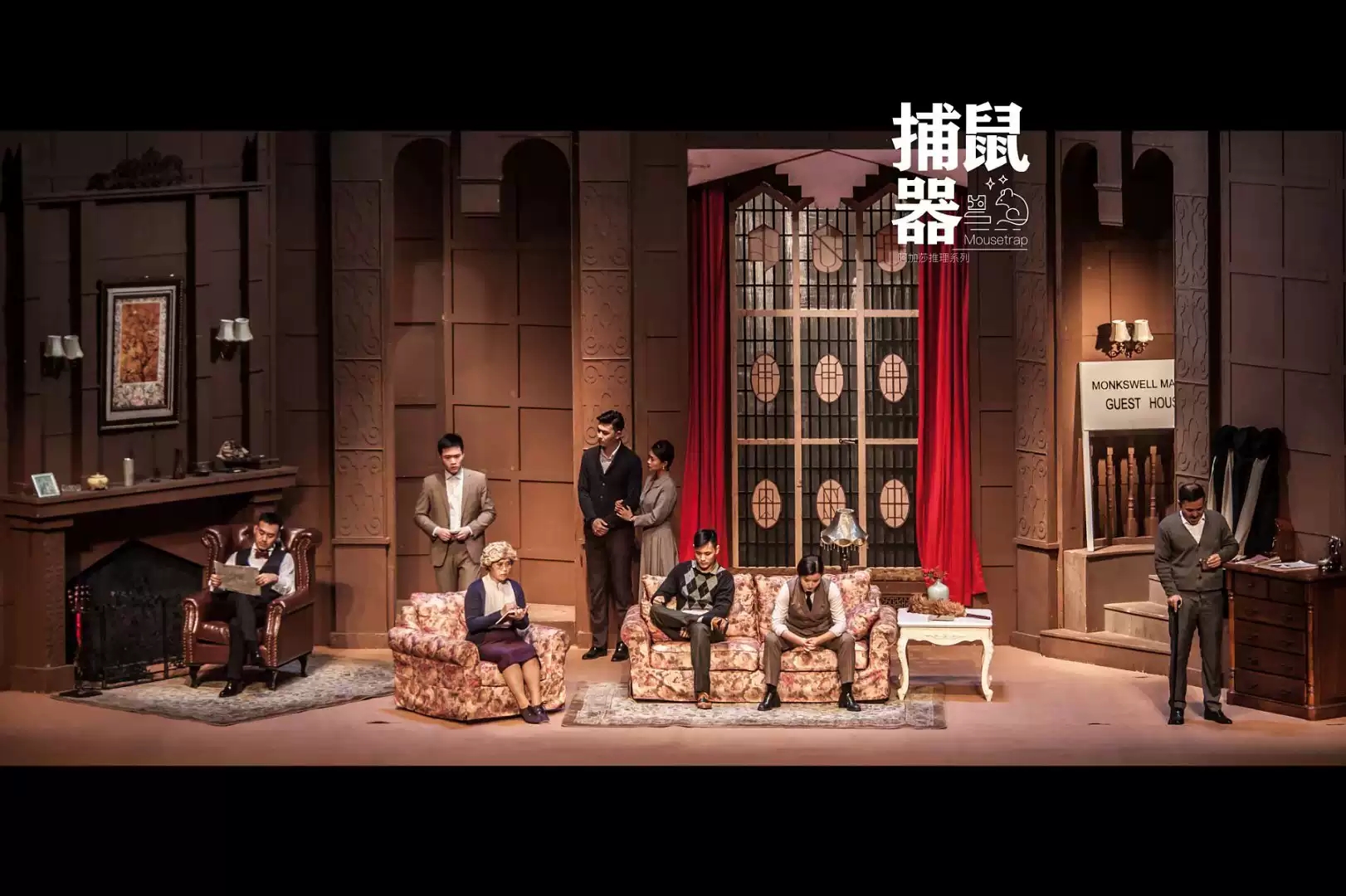 2023话剧《谋杀启事》扬州站（6月2日）剧情介绍+购票指南