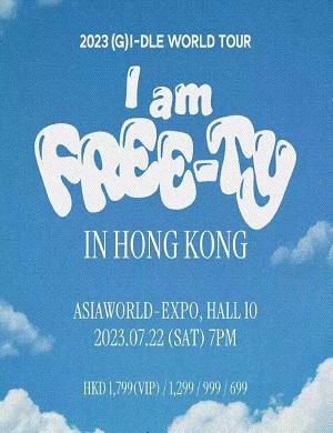 2025 (G)I-DLE香港演唱会
