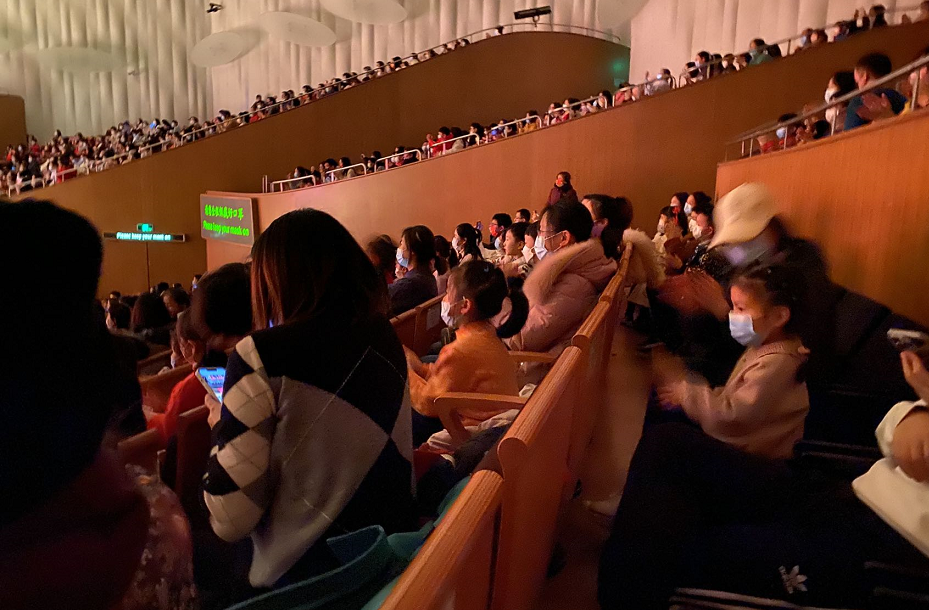 2023六一儿童节专场交响音乐会-北京站 2023六一儿童节专场交响音乐会-北京站