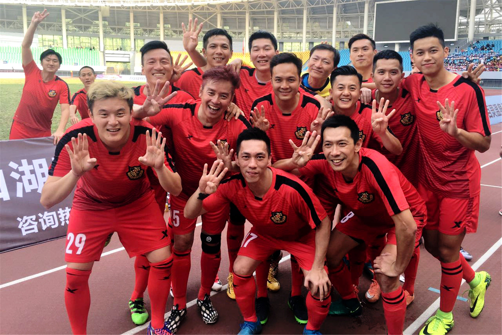 2023香港明星足球队深圳邀请赛（5月21日）时间、地点、门票价格