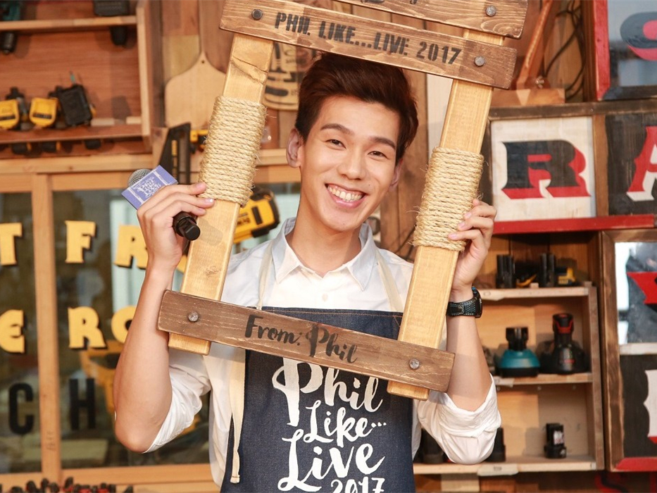 2023林奕匡广州演唱会演出详情（时间+地点+门票价格+购票地址）