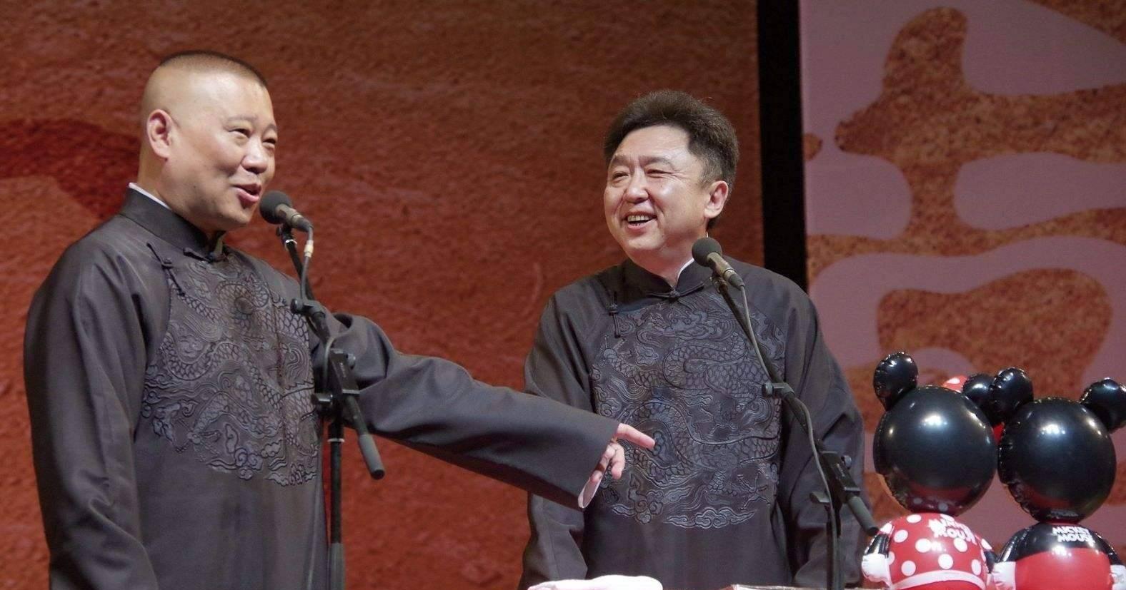 2023郭德纲于谦成都相声专场(5月20日)(时间+地点+门票)订票一览 2023郭德纲于谦成都相声专场(5月20日)(时间+地点+门票)订票一览