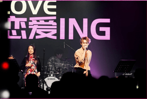 2023爱情36计昆明演唱会（5月21日）订票方式及购票电话