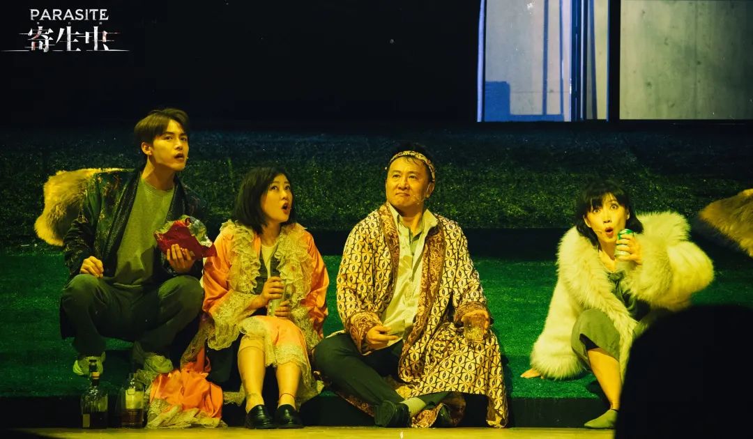 2023舞台剧《寄生虫》郑州站（6月11日）门票价格是多少？