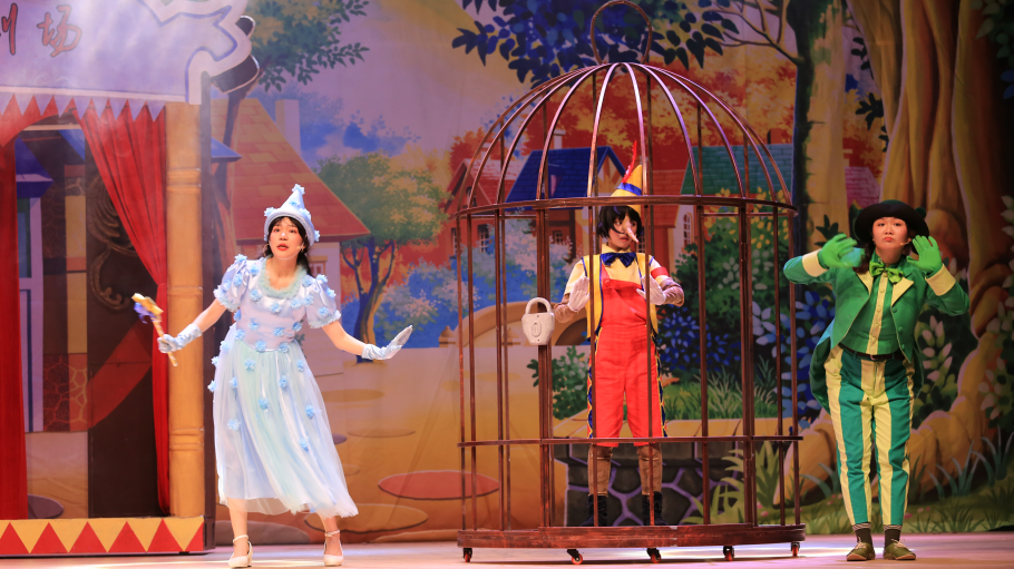 2023童话剧《匹诺曹》深圳站（7月15日）时间地点、演出安排、在线订票