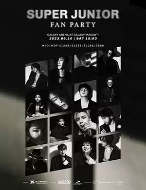 super junior澳门演唱会