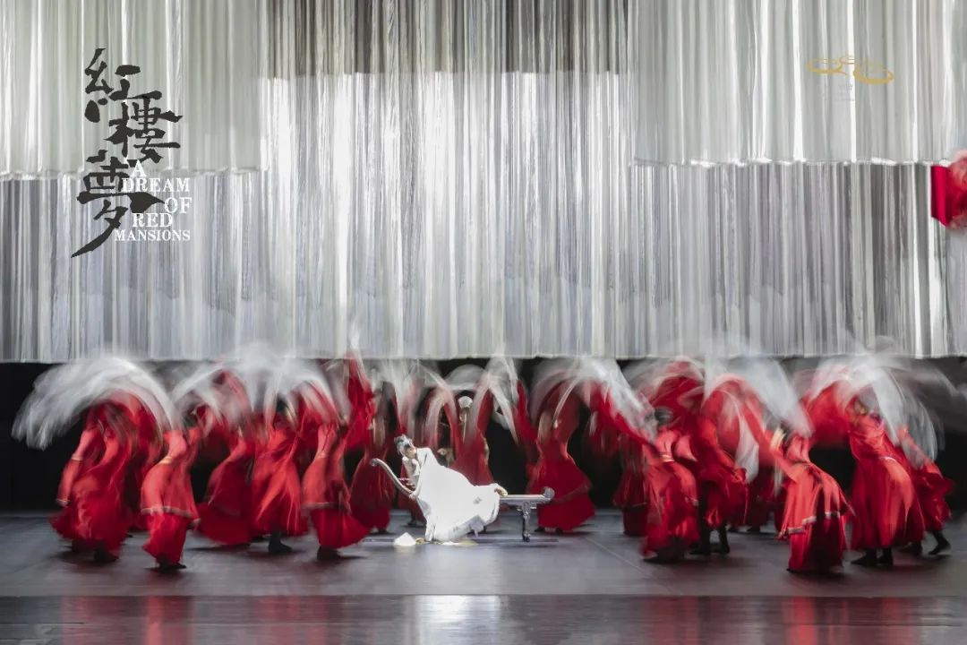 2023舞剧《红楼梦》天津站（8月18日）门票预订、时间地点、演出详情