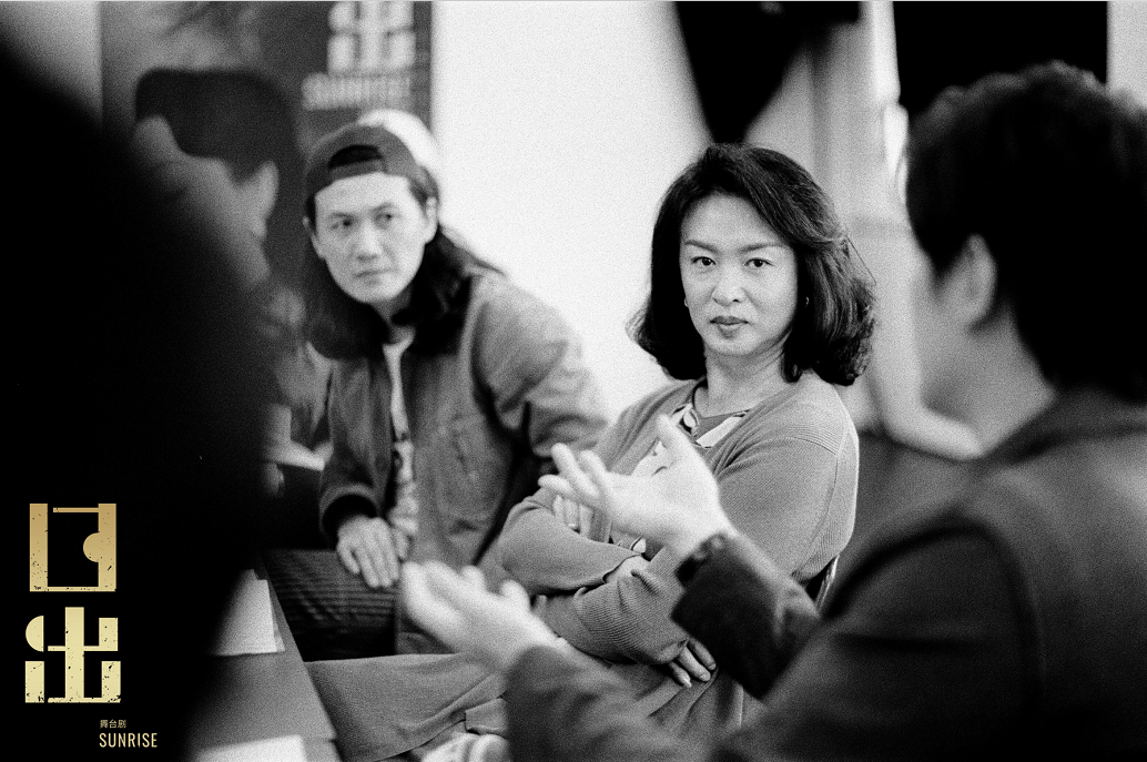 2023舞台剧《日出》深圳站（9月1/2日）时间+地点+门票价格+购票地址