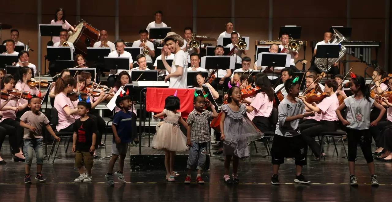 2023北京六一儿童节专场交响音乐会(5月28日)(时间+地点+订票方式) 2023北京六一儿童节专场交响音乐会(5月28日)(时间+地点+订票方式)