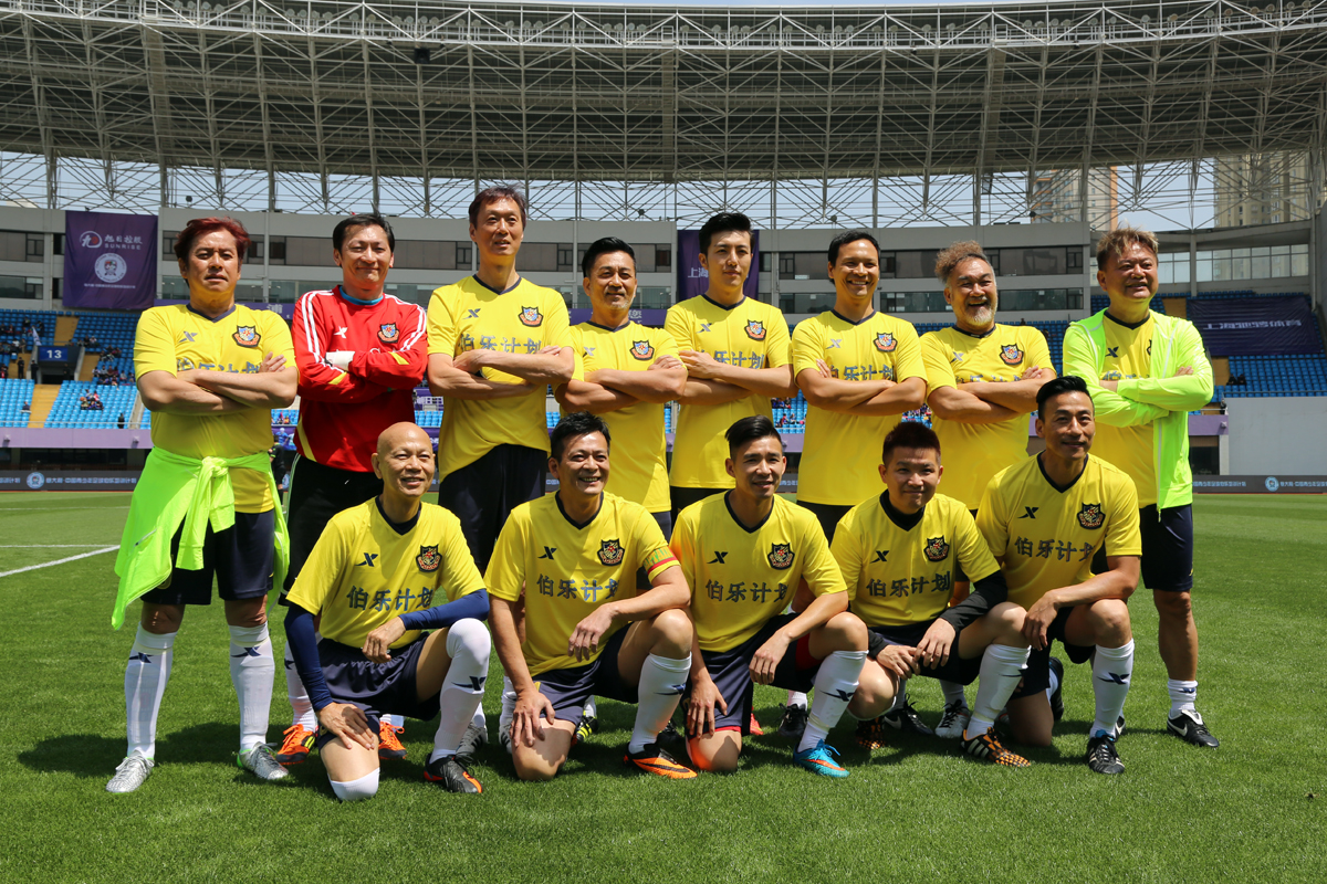 2023香港明星足球队深圳邀请赛（5月21日）门票价格及购票网址