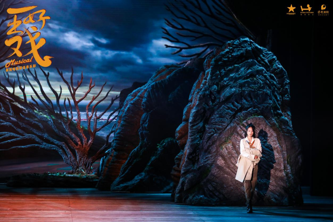 2023黄渤电影同名音乐剧《一出好戏》-北京站