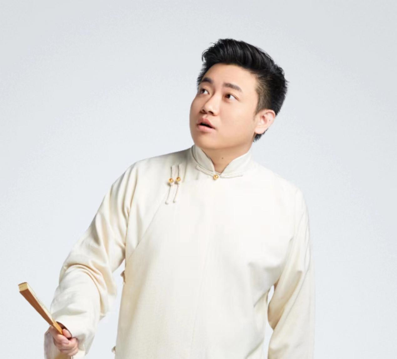 2023豫味京味郑州相声大会(6月23日)演出阵容+时间地点+订票指南 2023豫味京味郑州相声大会(6月23日)演出阵容+时间地点+订票指南