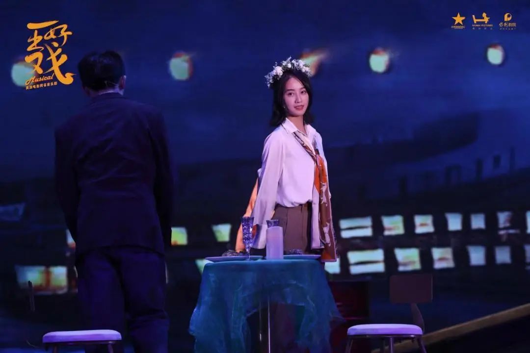 2023音乐剧《一出好戏》北京站（7月21/22/23日）时间、地点、门票价格