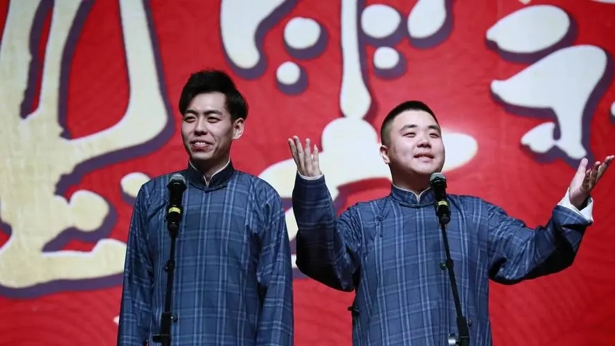 “永庆安澜”—2023靳鹤岚·朱鹤松相声专场—深圳站 “永庆安澜”—2023靳鹤岚·朱鹤松相声专场—深圳站