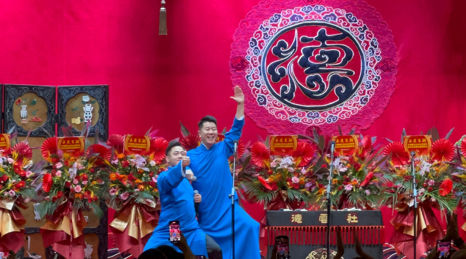 2023孔云龙章九徕杭州相声专场（6月9日）门票价格及购票网址