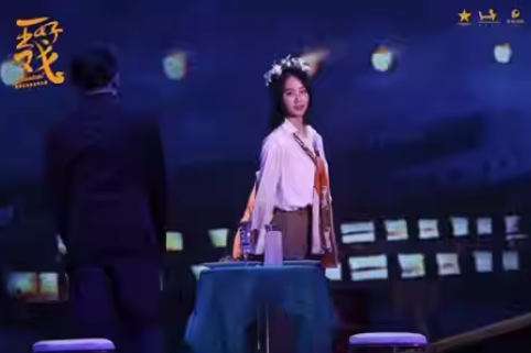 2023音乐剧《一出好戏》北京站（7月21-23日）（时间+场馆+订票）