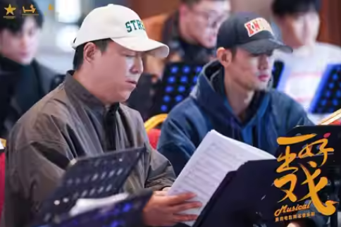 2023音乐剧《一出好戏》北京站（7月21-23日）（时间+场馆+订票）